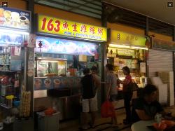 Blk 33 Lim Liak Street (Bukit Merah), HDB 3 Rooms #12644432